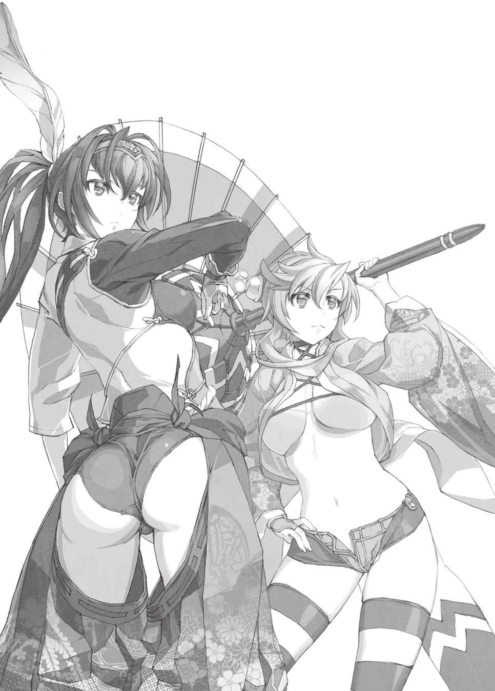 《百花缭乱》17（机翻） 插图（16）
