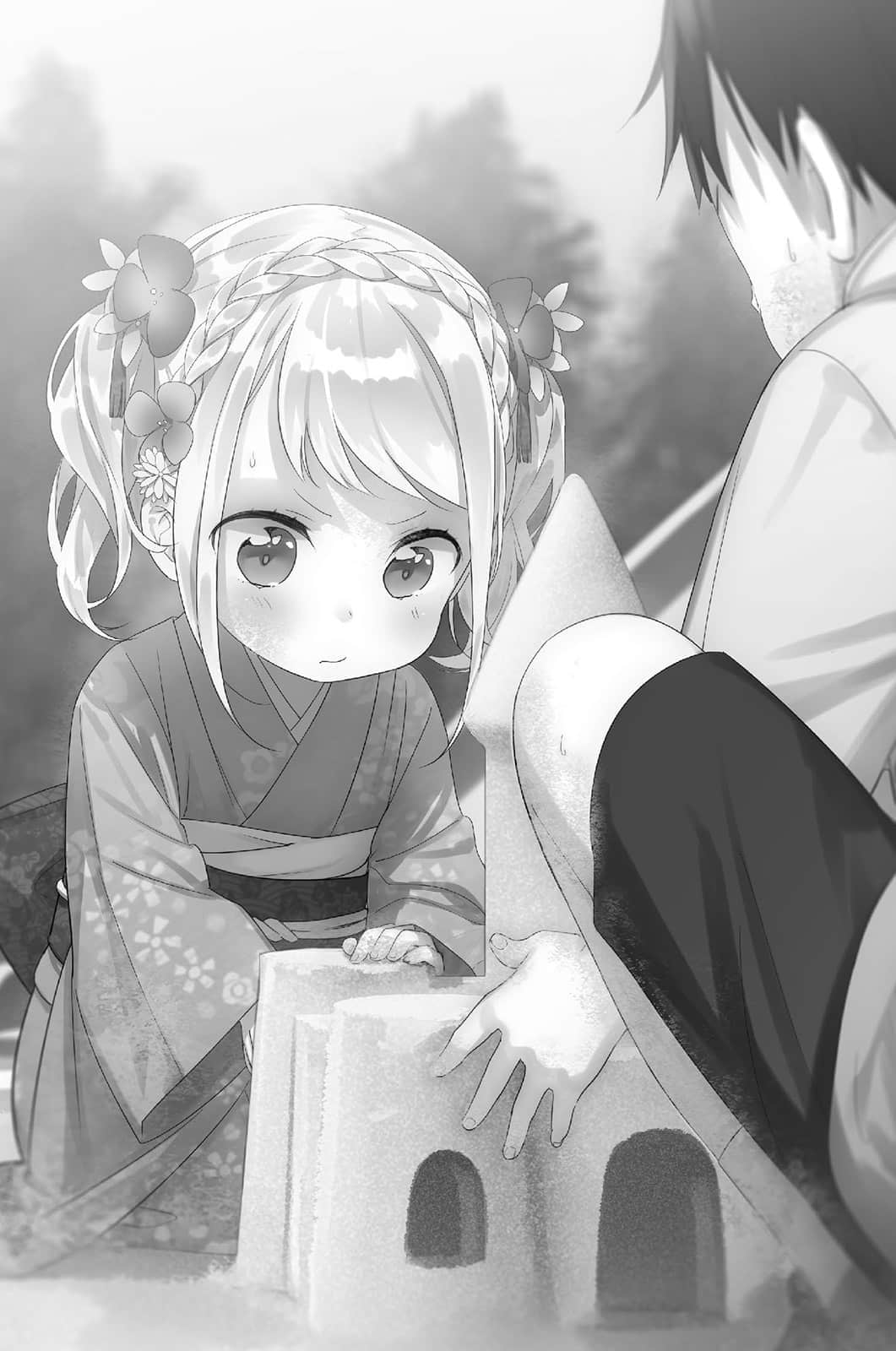 《在座写轻小说的各位，全都有病》9 插图（7）