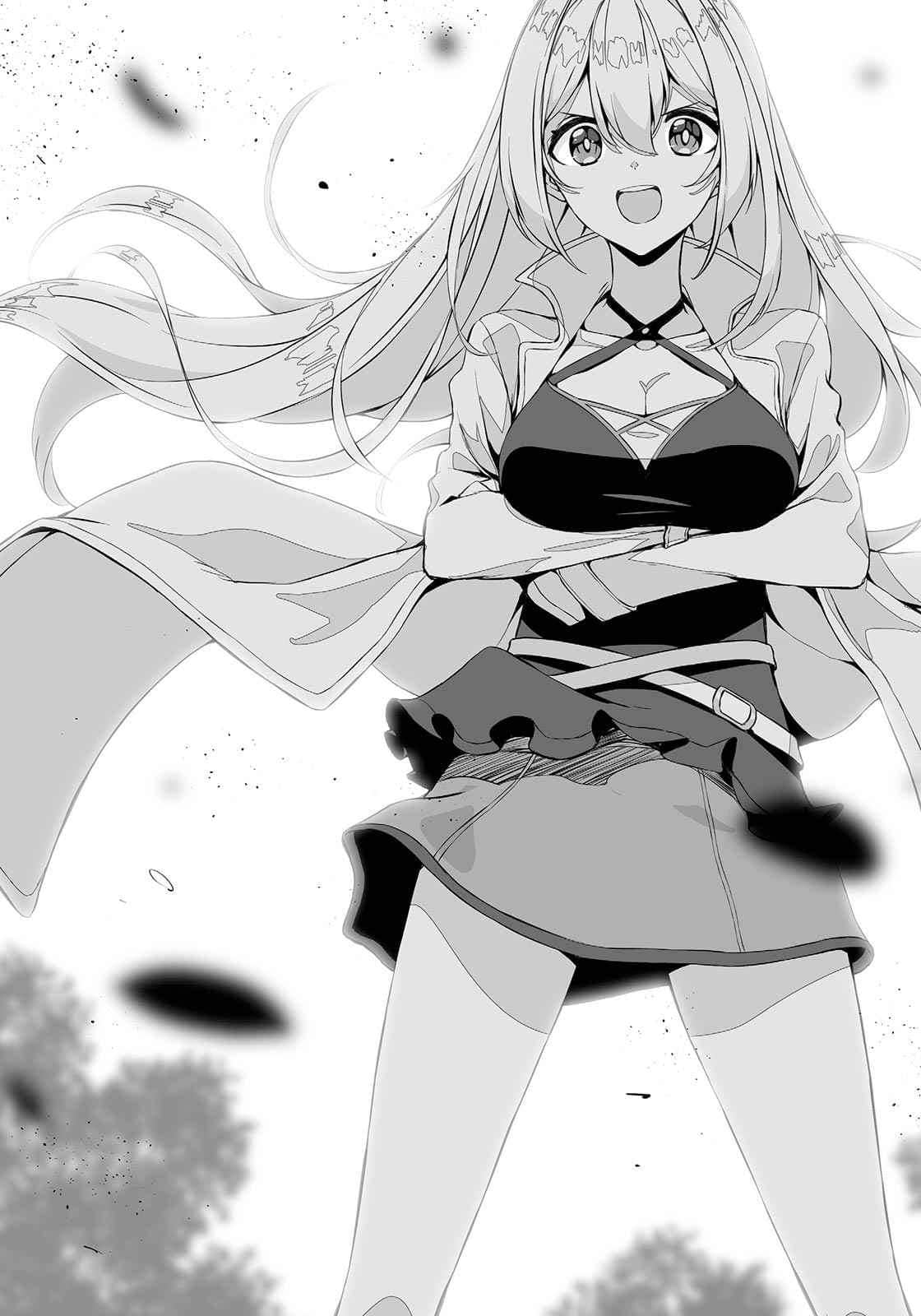 《雙神的艾露薇娜》3 EPILOGUE 異界的來訪者插圖（1）
