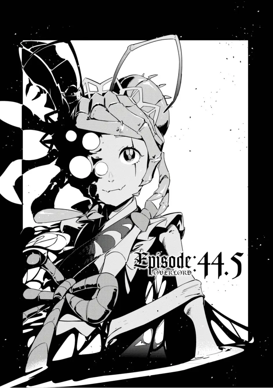 《OVERLORD 南雁同人 魔导国东征记（前传加正传）》前传第一卷 蔷薇虫蚀 ：苍蔷薇的覆灭（IF线，与主线分开） 插图（3）