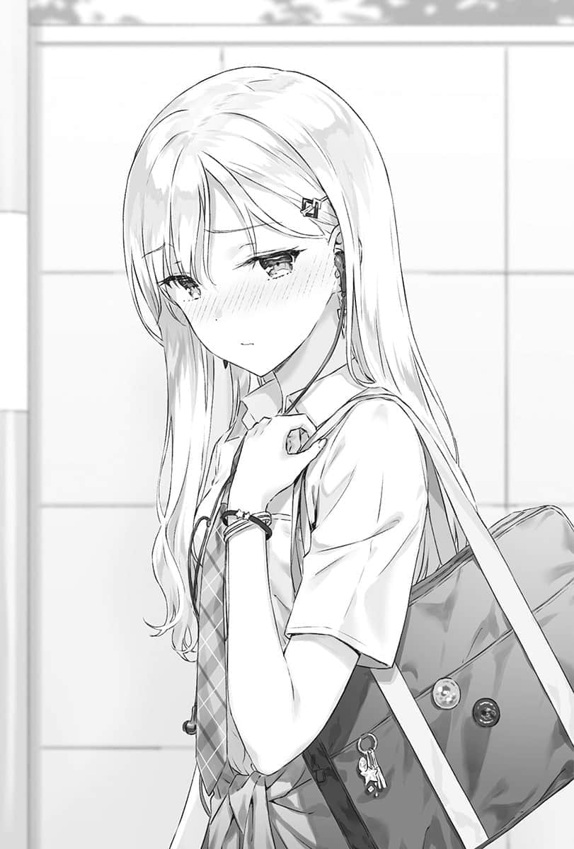 《义妹生活》1 6月10日（星期三）插图（1）