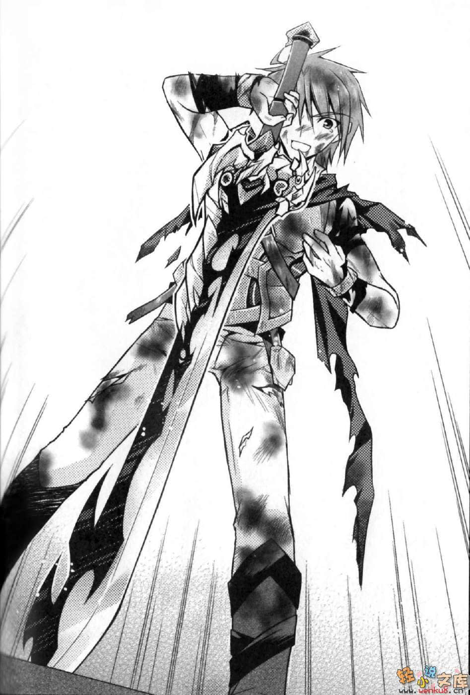 千之魔劍與盾之少女小說插圖（165）