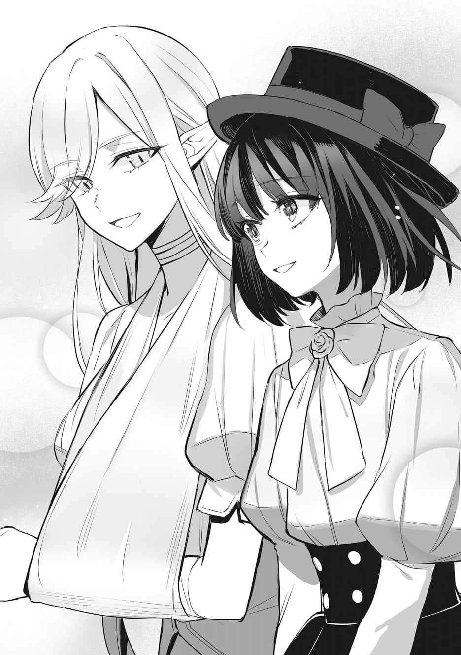 《女装丽人，如此而生》1 插图（18）