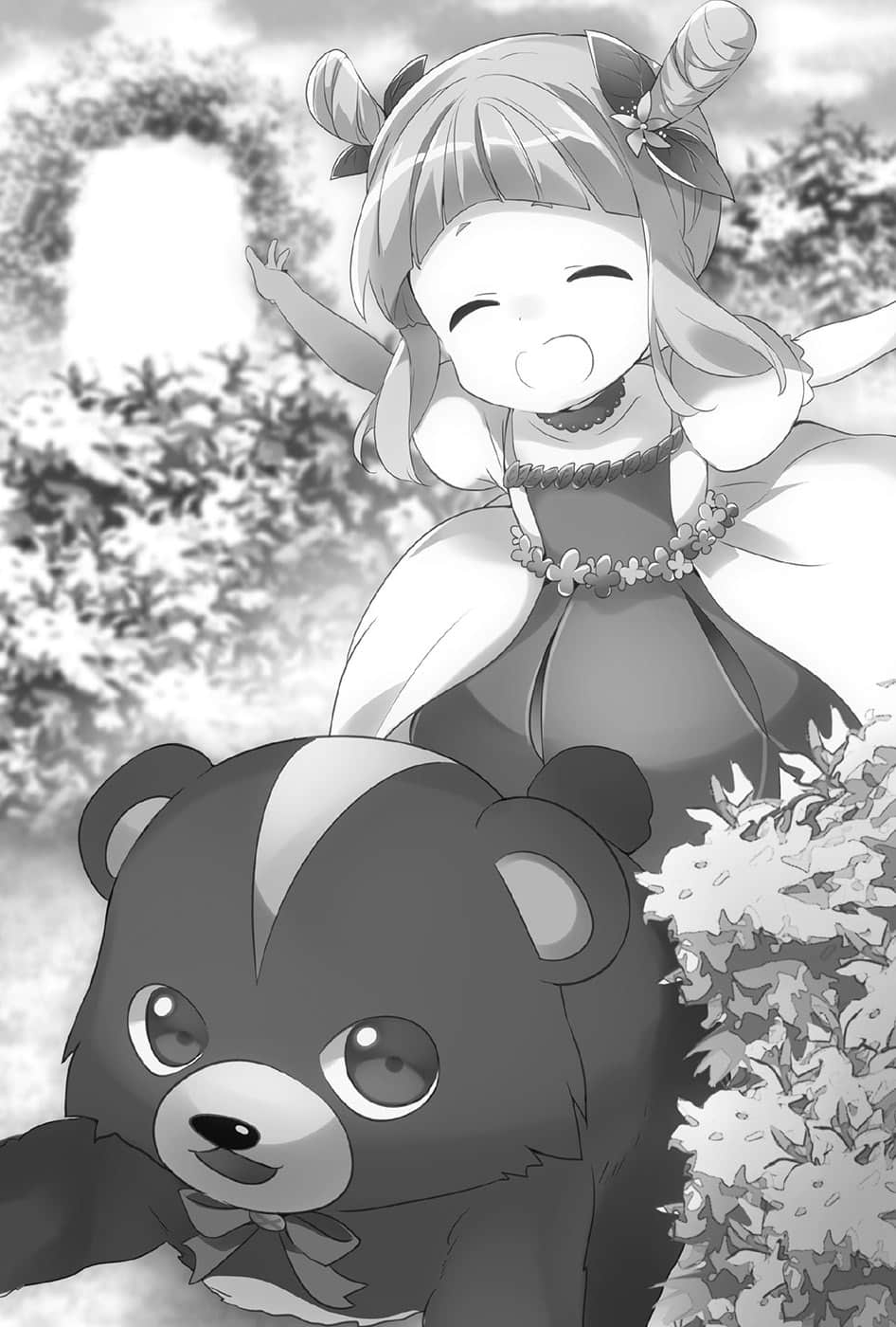 《熊熊勇闯异世界》7 插图（9）