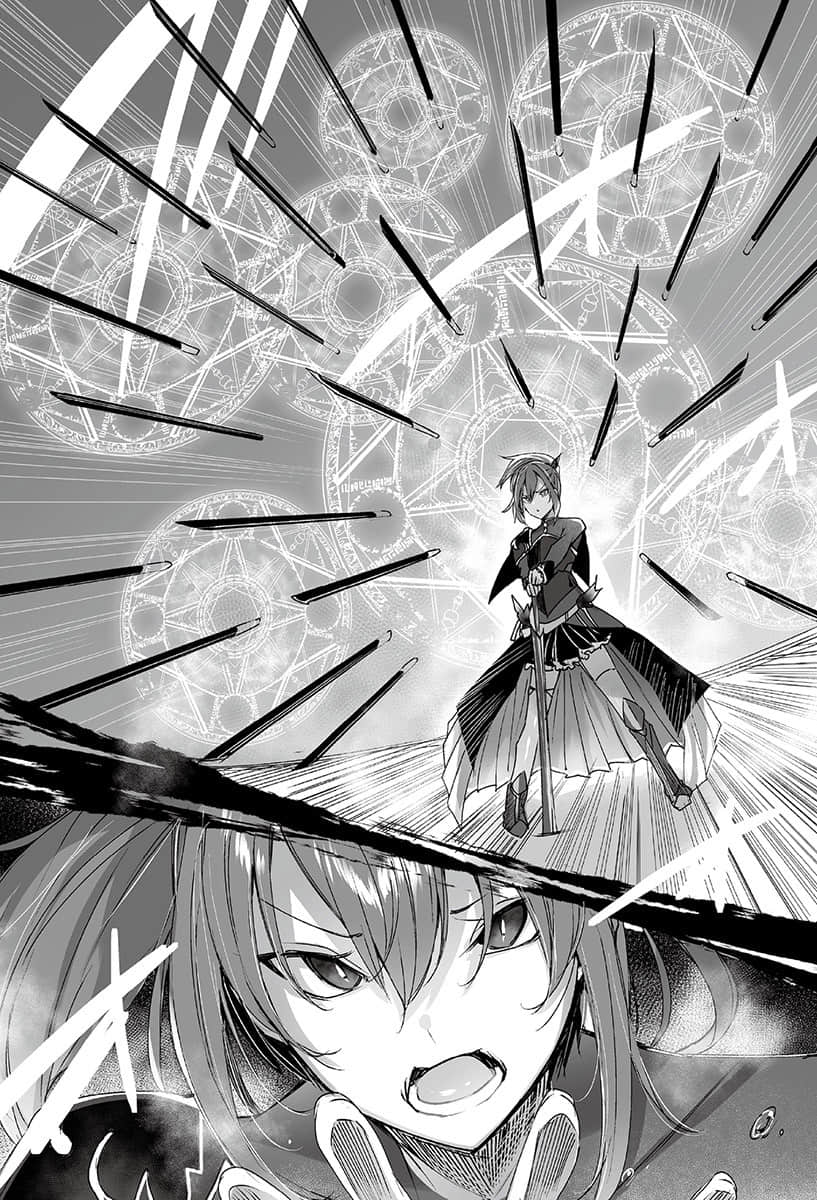 《魔王学园的背叛者》5 插图（15）