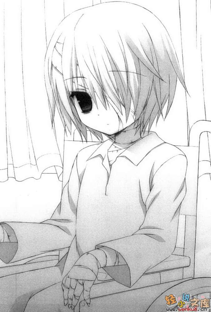 《C3魔幻三次方》10 插图（7）