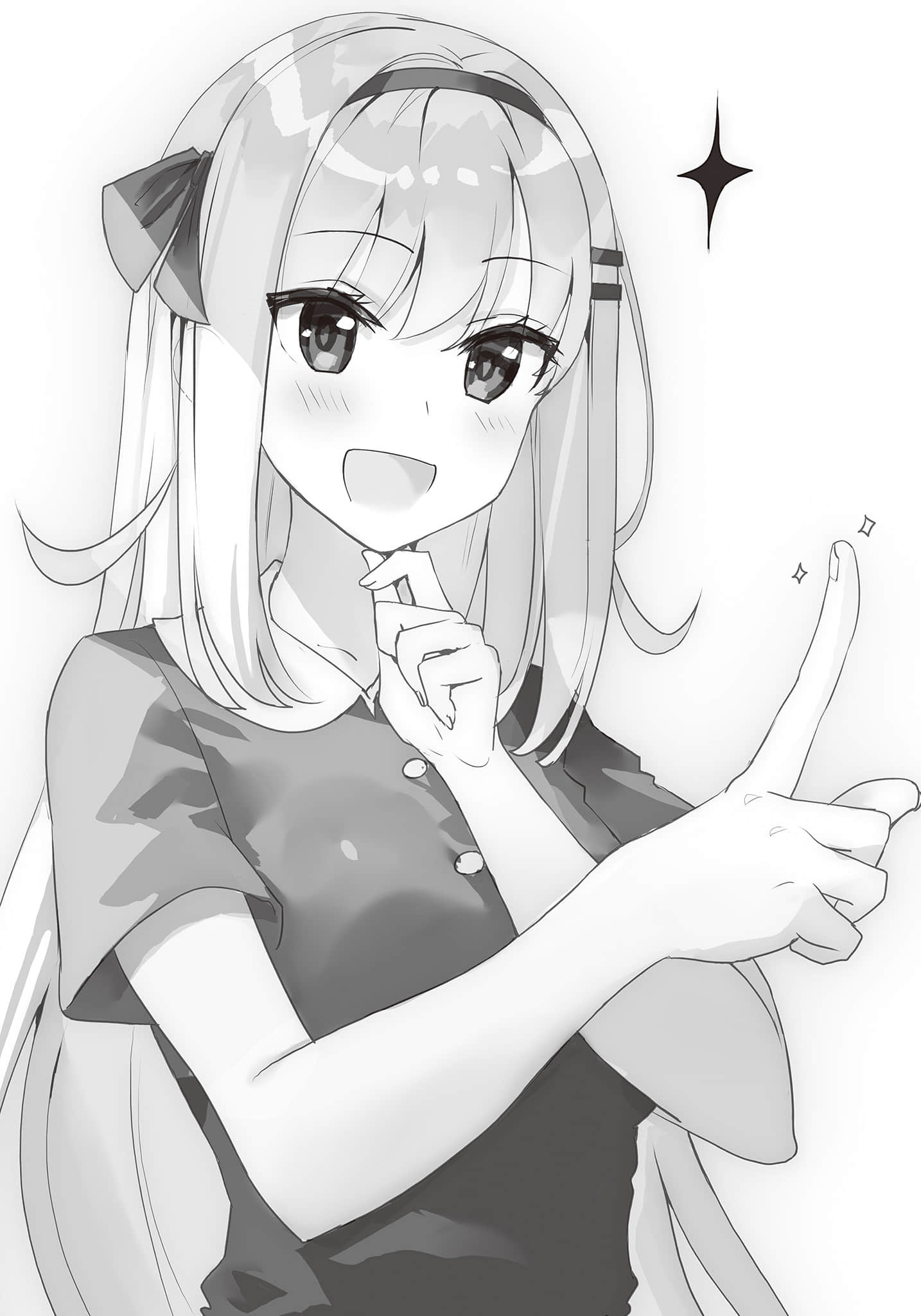 《善于观察的我不放过毒舌冷娇美少女任何娇羞之处，向她步步逼近》2 插图（12）