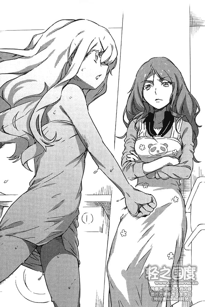 《新约 魔法禁书目录》5 第三章 开门 Impregnable.插图（2）
