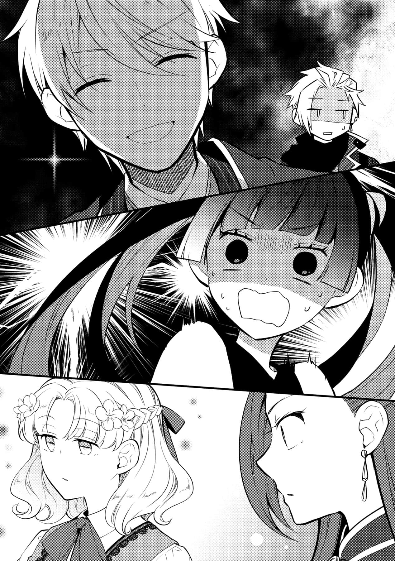 《转生成女性向游戏只有毁灭END的坏人大小姐》15 插图（10）