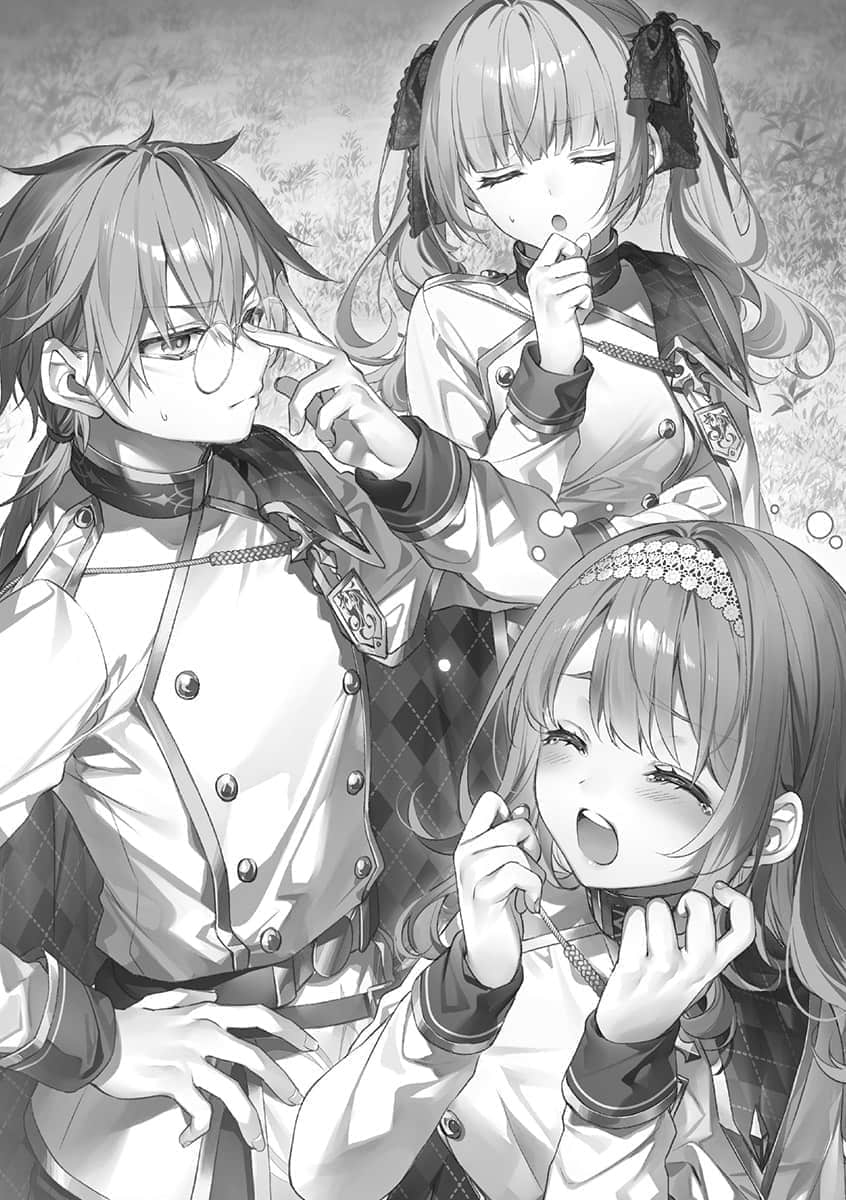 《上古守则的魔法骑士》2 第二章 四班联合交流赛插图（2）