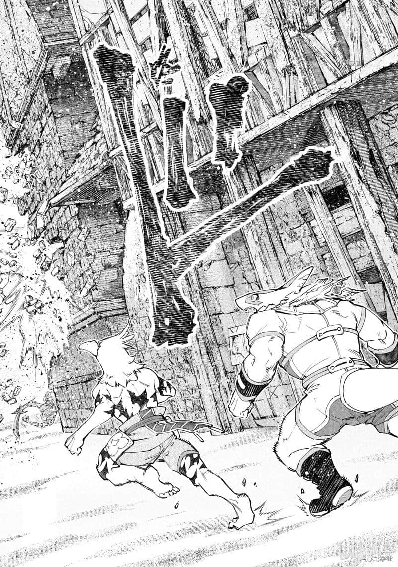 《香格里拉边境（漫画）》12 第107话插图（16）