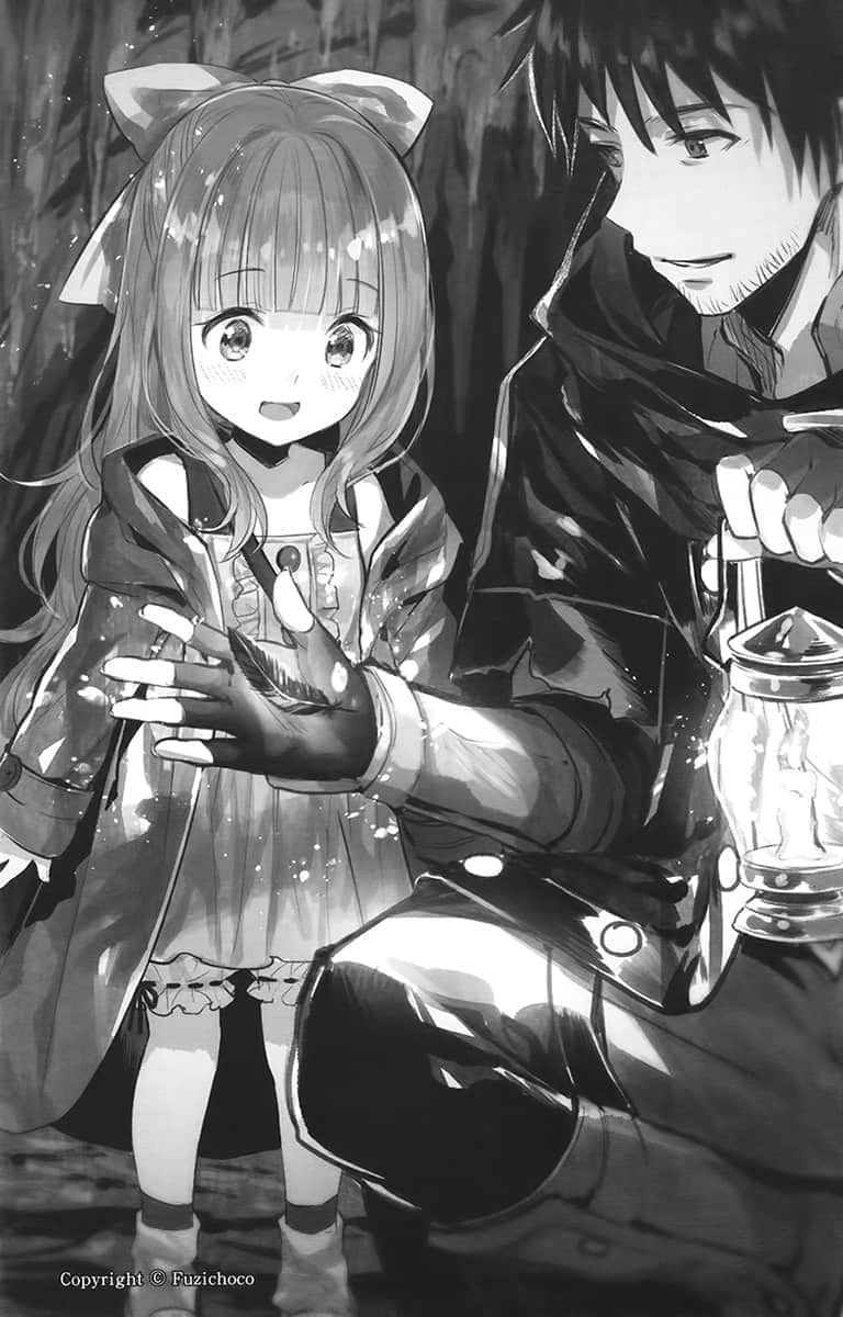 《被吊销冒险者执照的大叔，与爱女一起歌颂悠闲人生》2 插图（7）