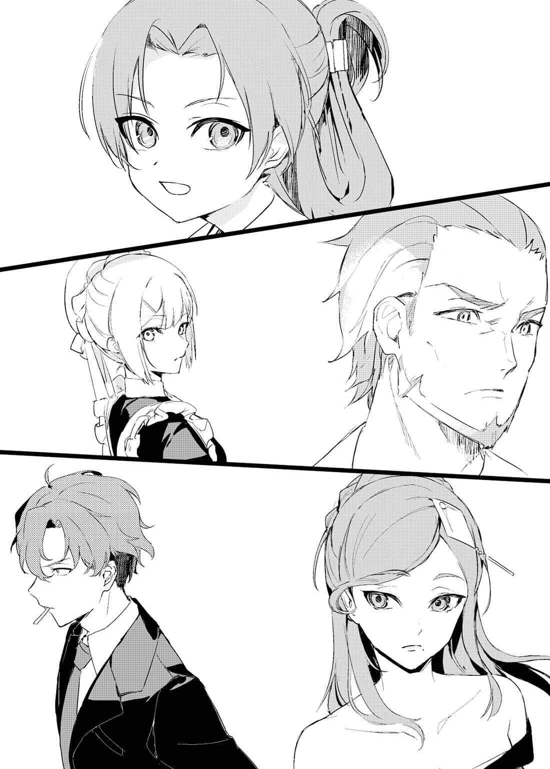 《乱世千金倪亚・利斯顿》8 插图（7）