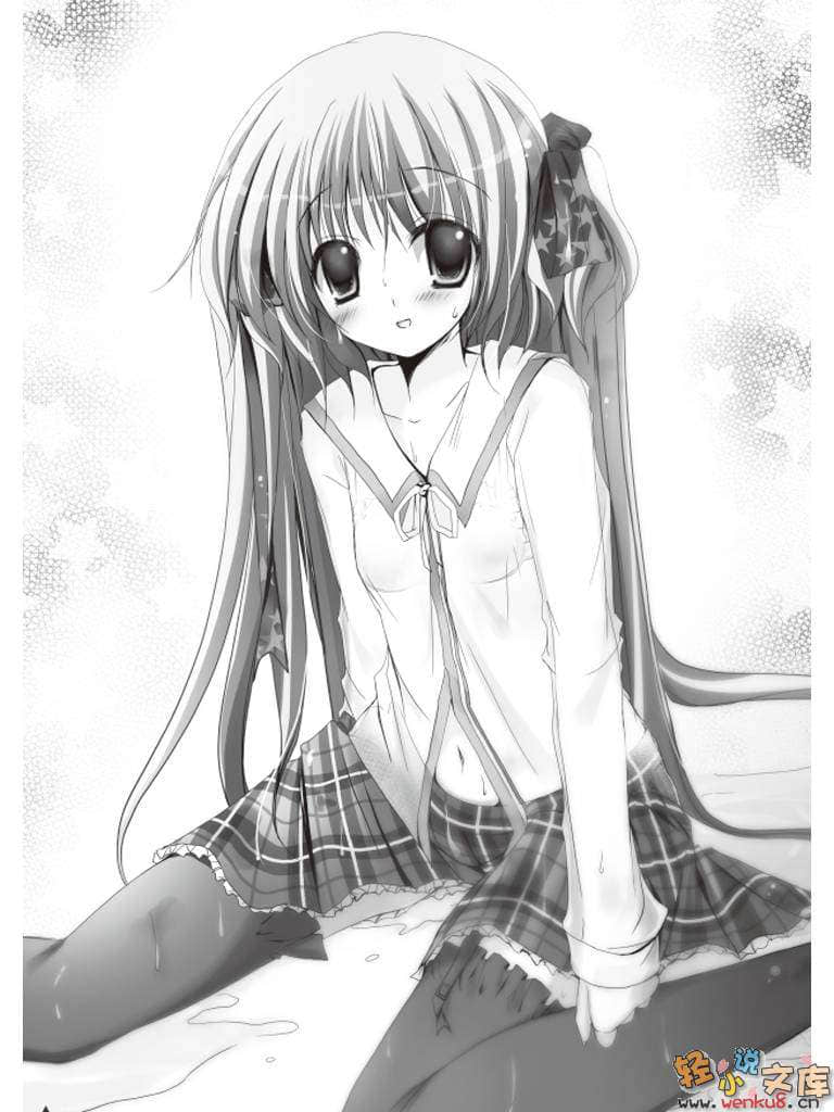 《辉夜魔王式!》6 插图（16）