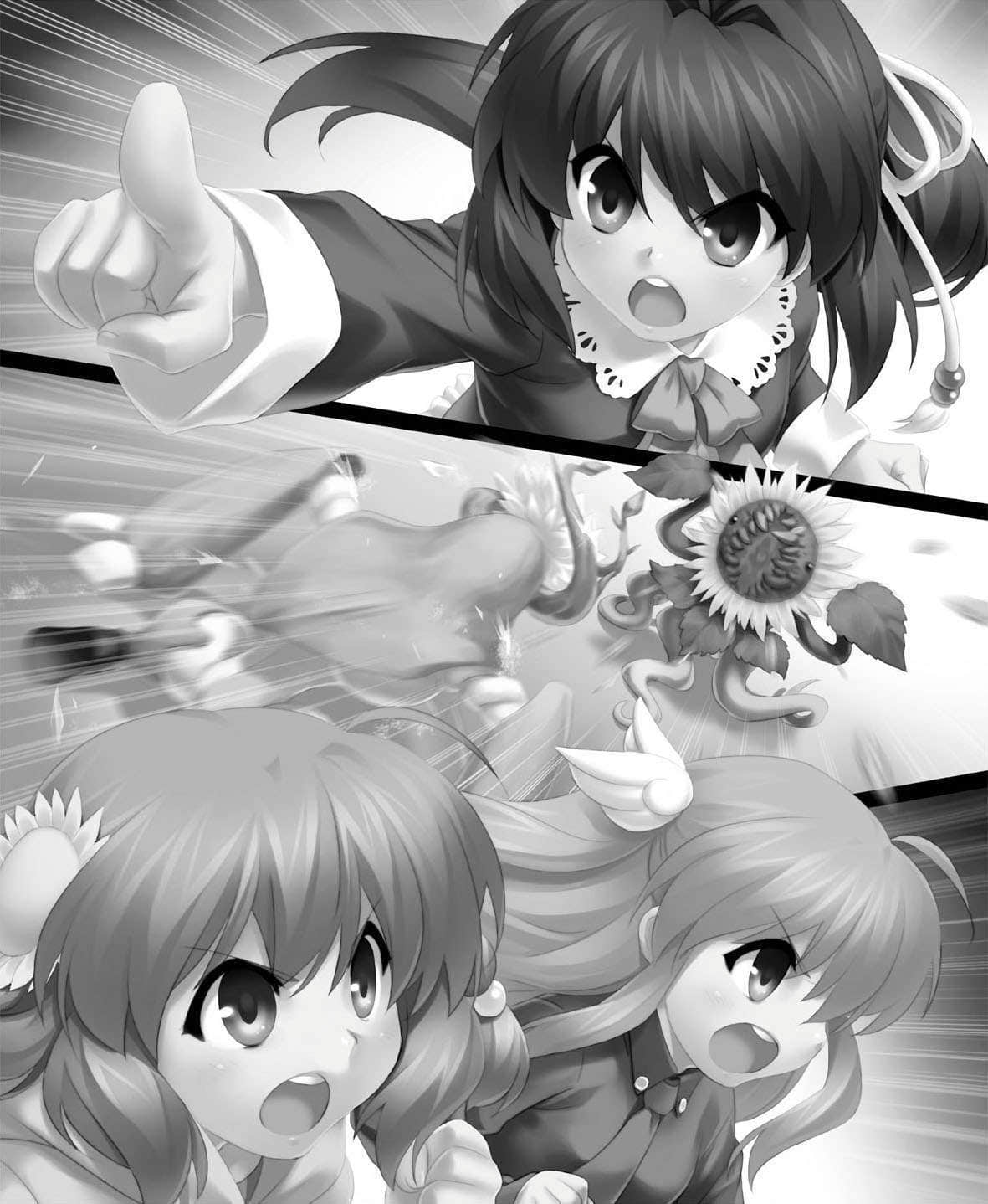 Official Another Story Rewrite ～在樹葉飄搖輕語的小徑～小說插圖（83）