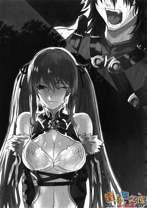 无赖勇者的鬼畜美学小说插图（42）