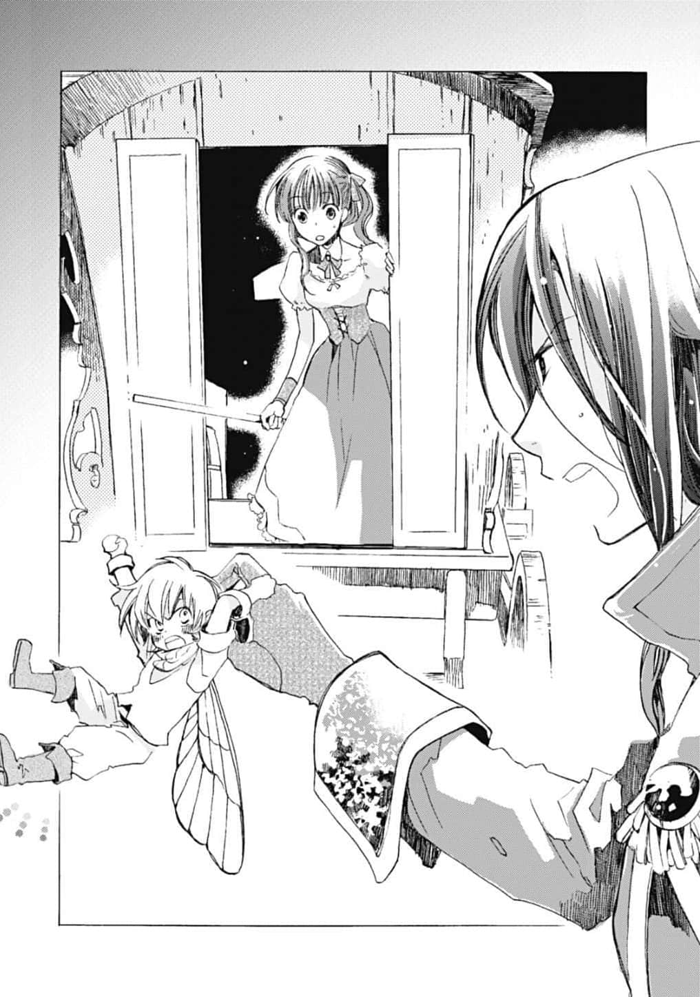 《Sugar Apple Fairy Tale 砂糖林檎童话故事》1 银砂糖师与黑妖精 插图（5）