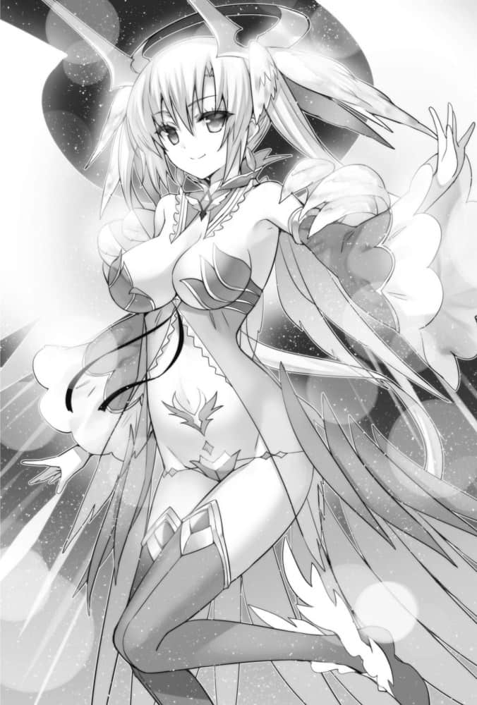 魔技科的剑士与召唤魔王小说插图（119）