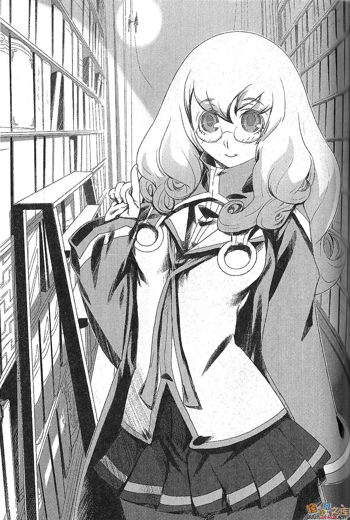 《苍翼默示录》blazblue phase shift 1 插图（9）
