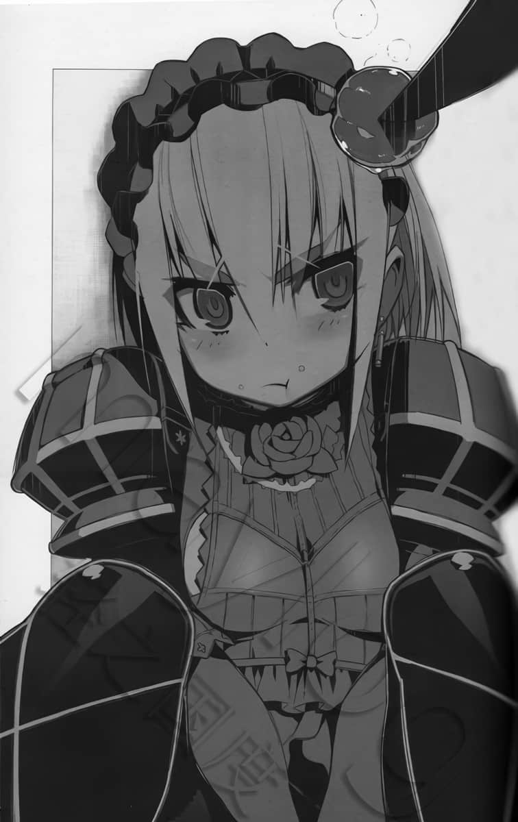 《棺姬嘉依卡》4 第二章 银白与赭红插图（3）
