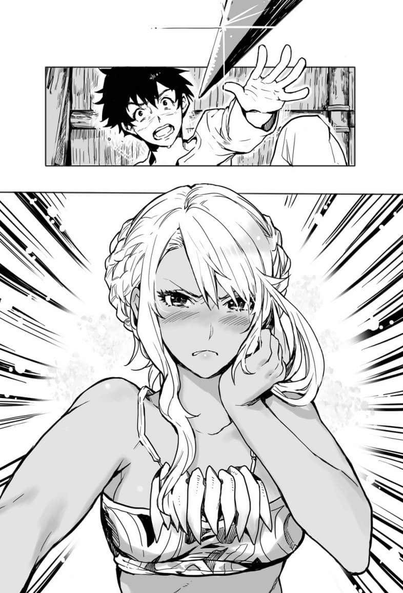 《异世界料理道》1 插图（8）