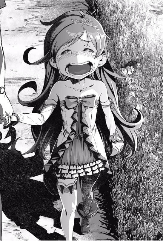 《女骑士小姐，我们去血拼吧！》4 插图（9）