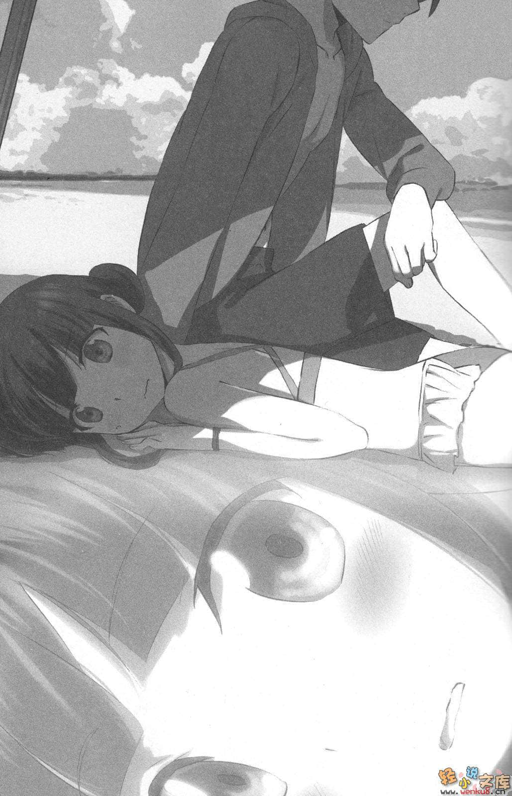 《魔法科高中的劣等生》8 追憶篇 插圖（10）