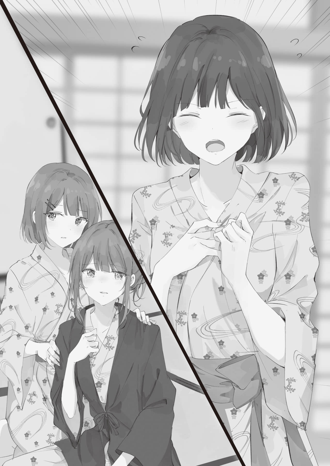 被夹在百合之间的我，顺势劈腿了小说插图（25）
