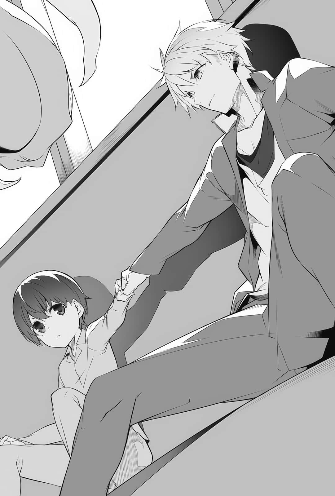 《智慧村的座敷童子》6 插图（10）