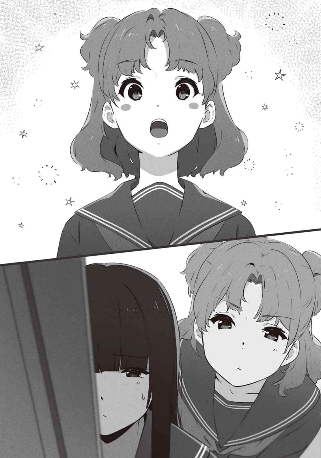 无法忘怀的魔女故事小说插图（29）