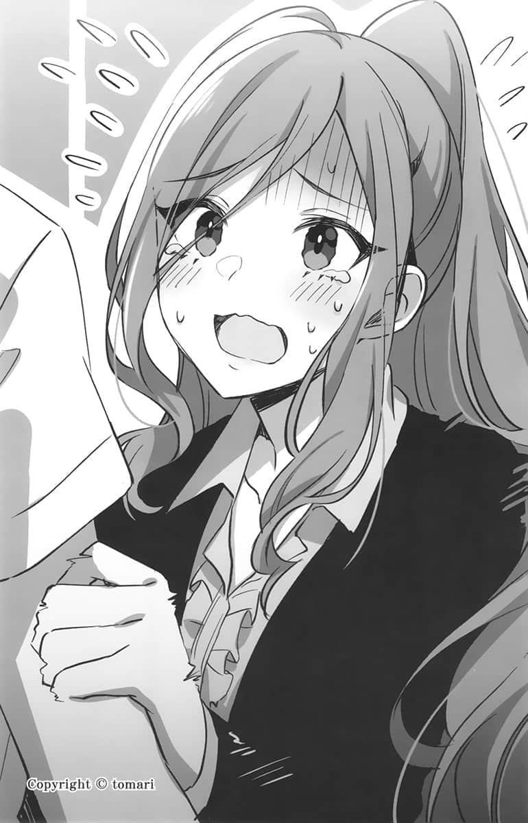 《朋友的妹妹只缠着我》2 第4话 社团顾问只受不了运动社团插图(1)