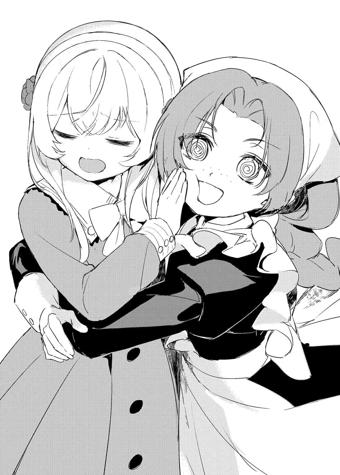 《乱世千金倪亚・利斯顿》7 插图（6）