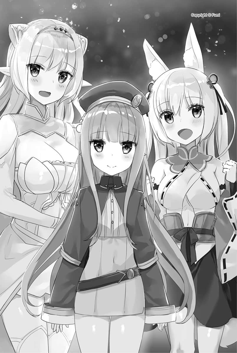 《魔王筑城记！～最强迷宫是近代都市～》5 插图（13）