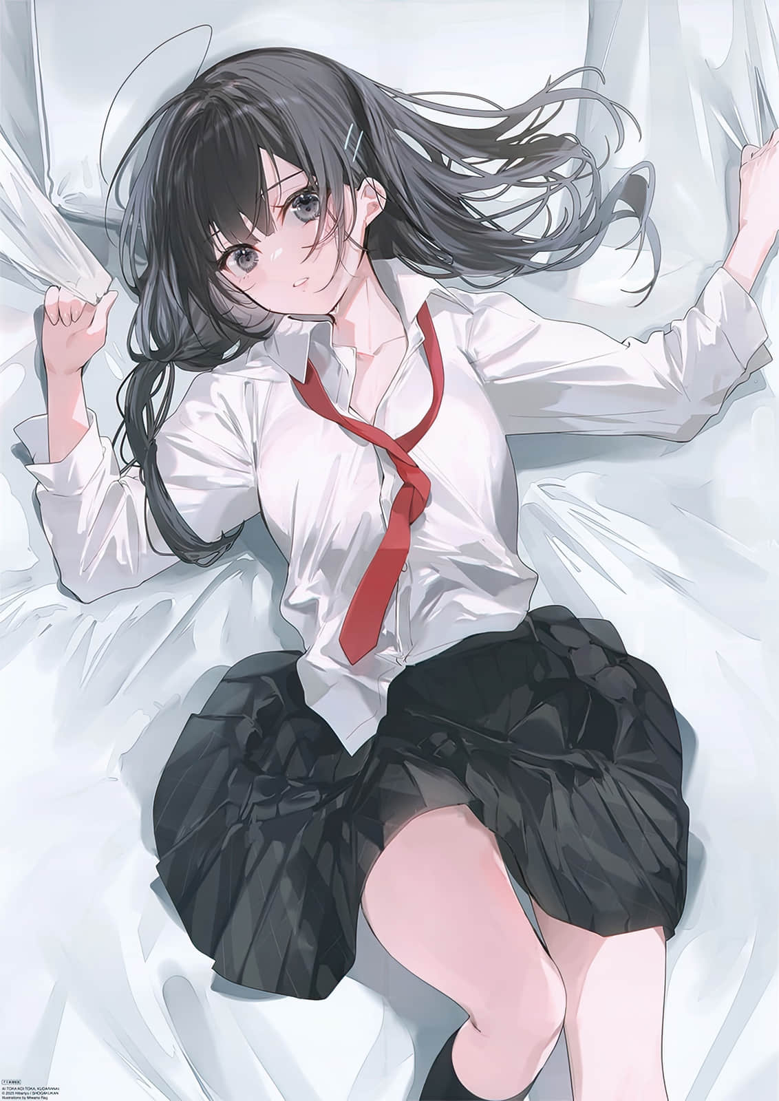 恋爱什么的，真是无聊透顶。小说插图（21）