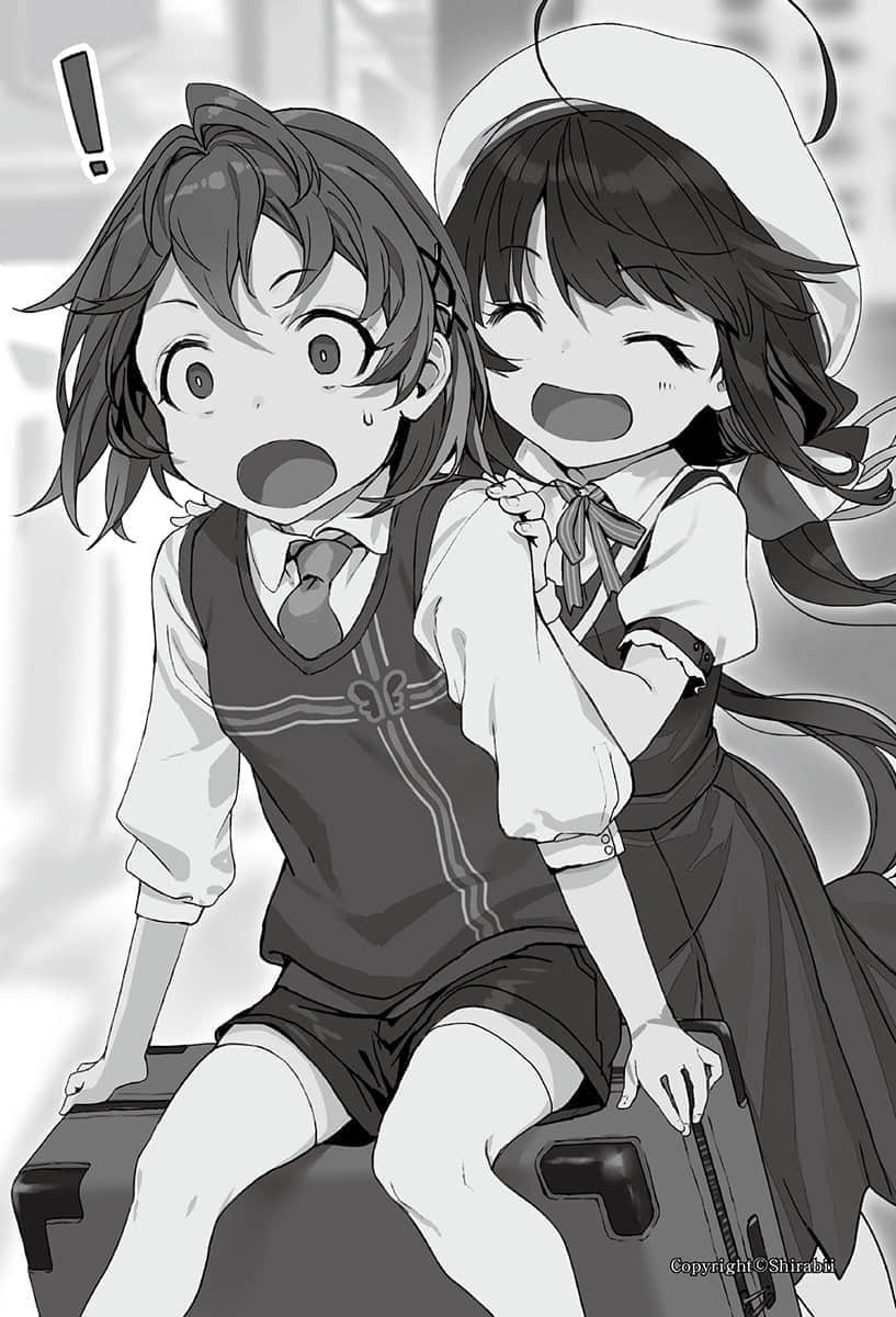 《龍王的工作！》13 插圖（10）