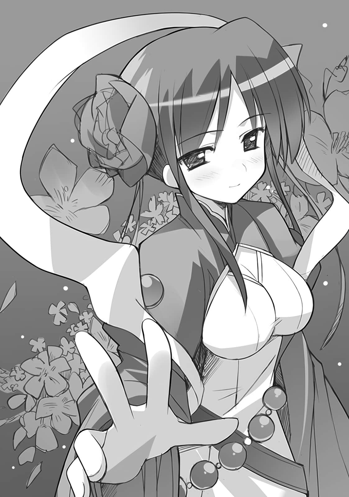 《Campione 弑神者！》6 神山飞凤 插图（15）