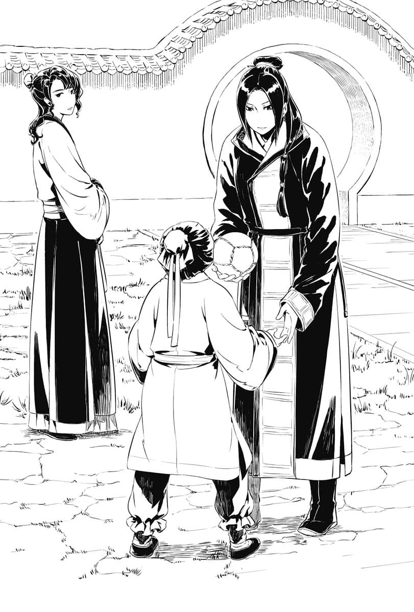 《药师少女的独语》15 九话 适材适用插图(1)