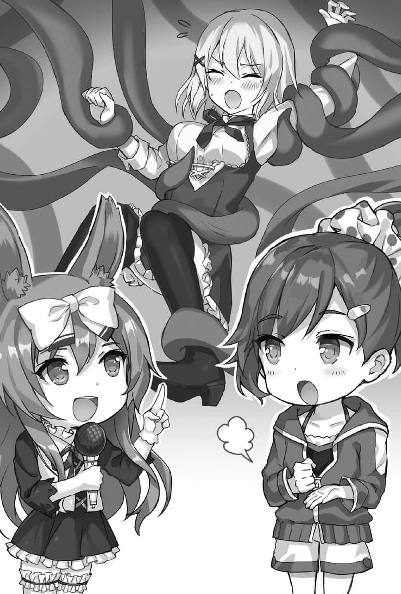 《问题儿童的最终考验》3 失控！精灵列车！ 插图（12）