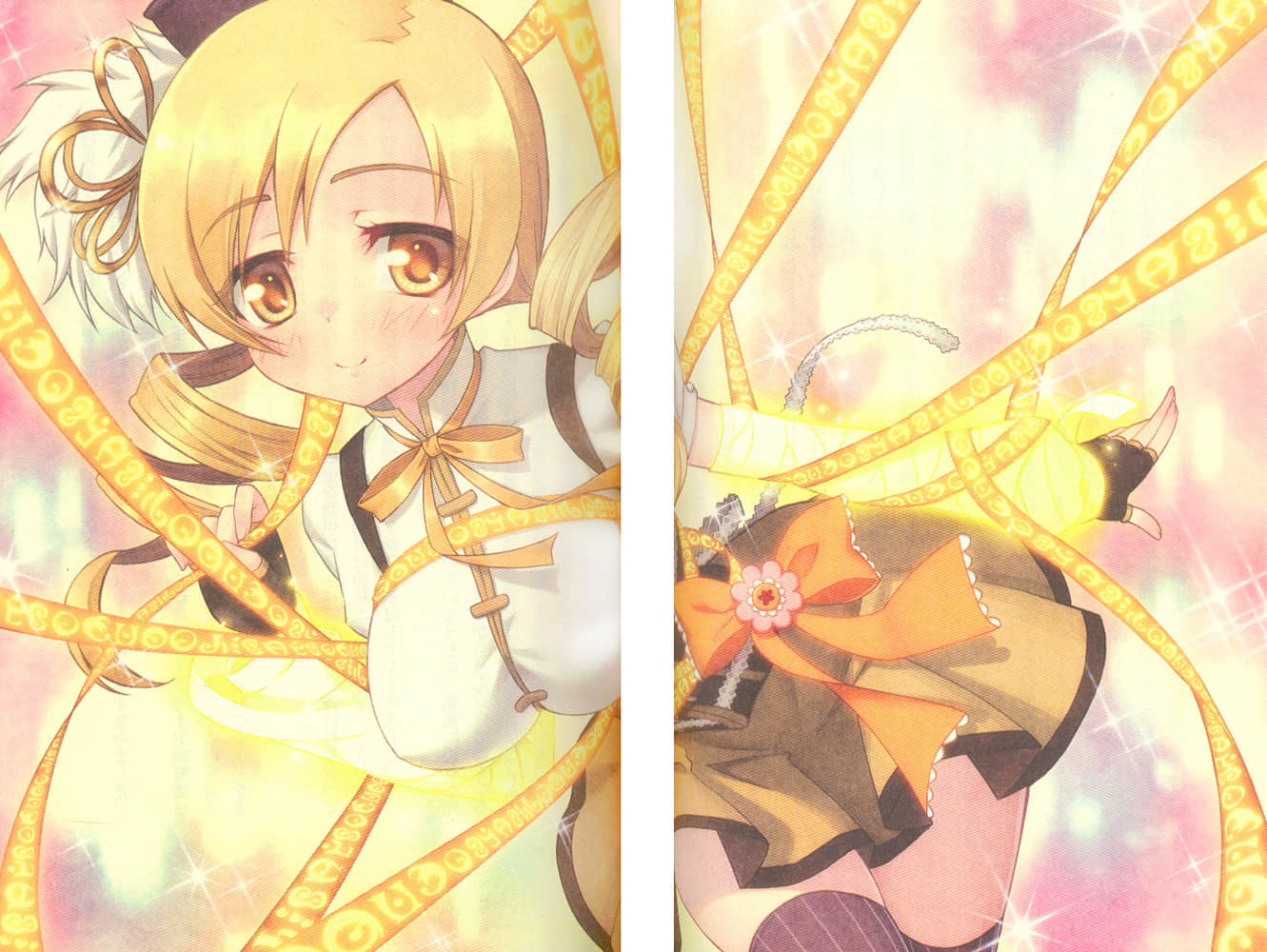 魔法少女小圆小说插图（1）
