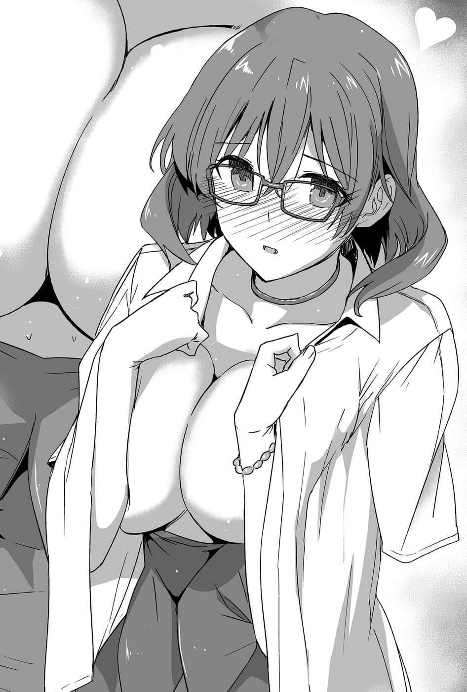《美少女死神還我H之魂!》8 死神與美菜 第二章 鬥嘴的男N插圖（2）