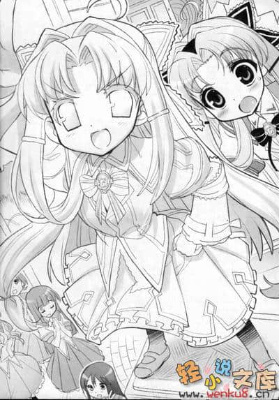 《SH@PPLE 双子丽人》5 插图（11）