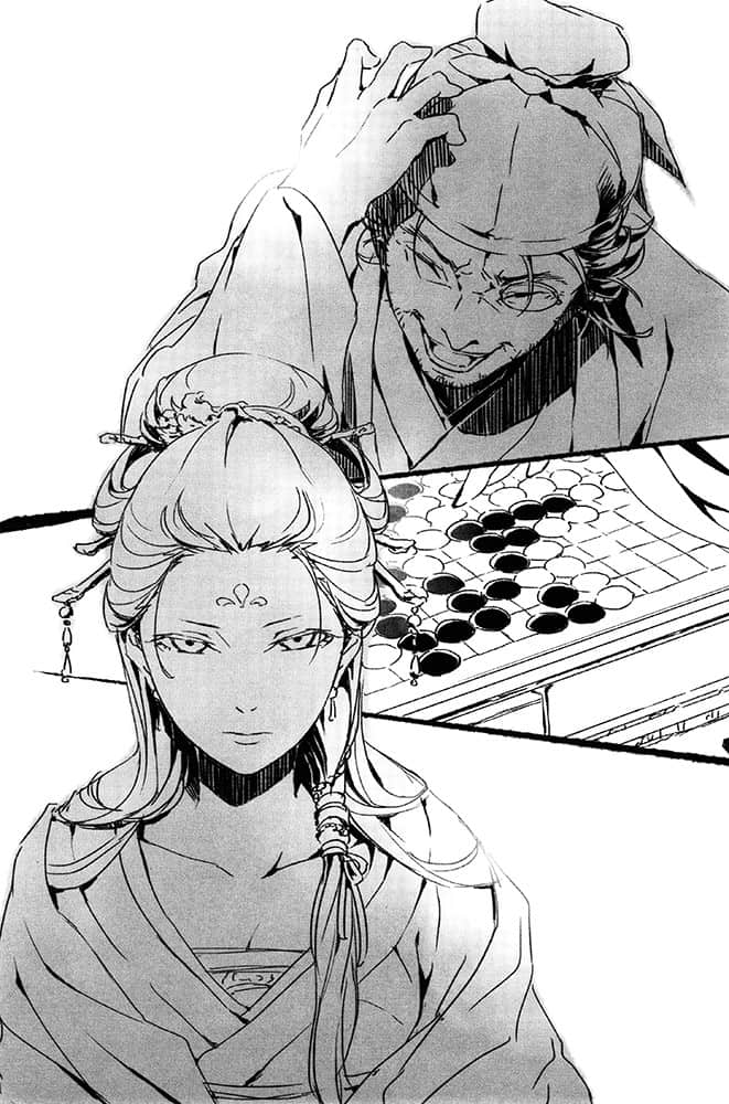 《药师少女的独语》2 二十话 凤仙花与酢浆草插图（1）