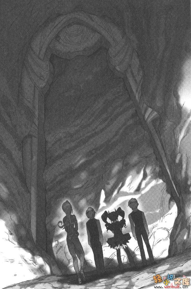 《轮环的魔导师》5 傀儡之城 插图（7）