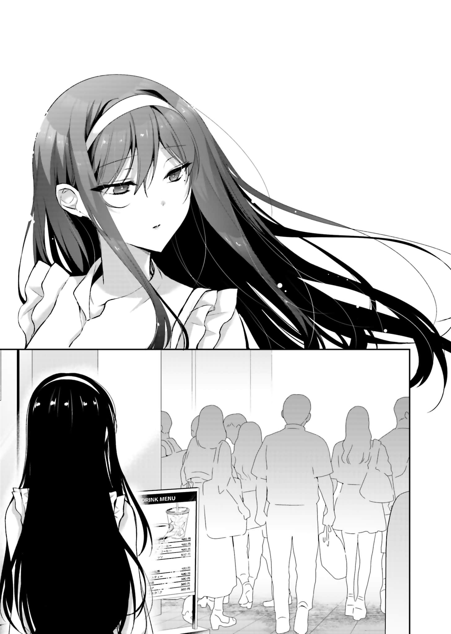 《我当备胎女友也没关系。》9 全新绘制漫画插图（11）