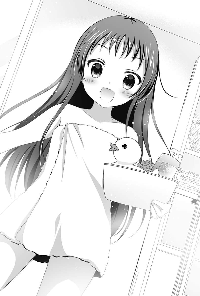 《渣熊出没!蜜糖女孩请注意!》2 插图(15)