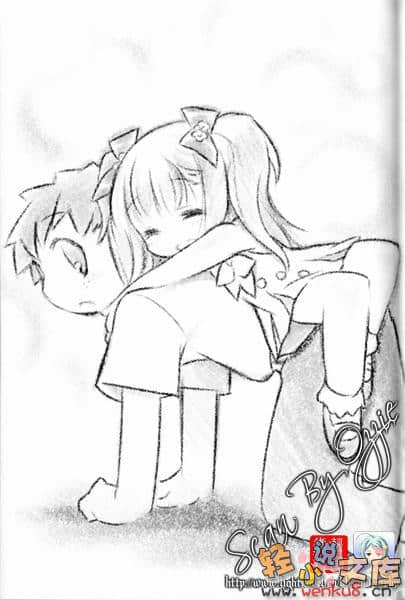 《姬宫学姊的内在美》2 插图（10）