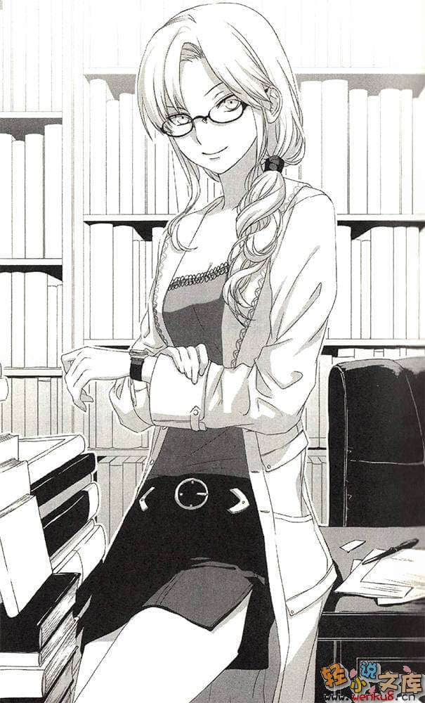 炼狱姬小说插图（18）
