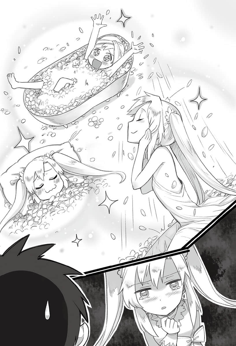 《世界唯一的魔物使 ～转职后被误认成魔王～》3 第四话 海德拉的威胁插图（2）