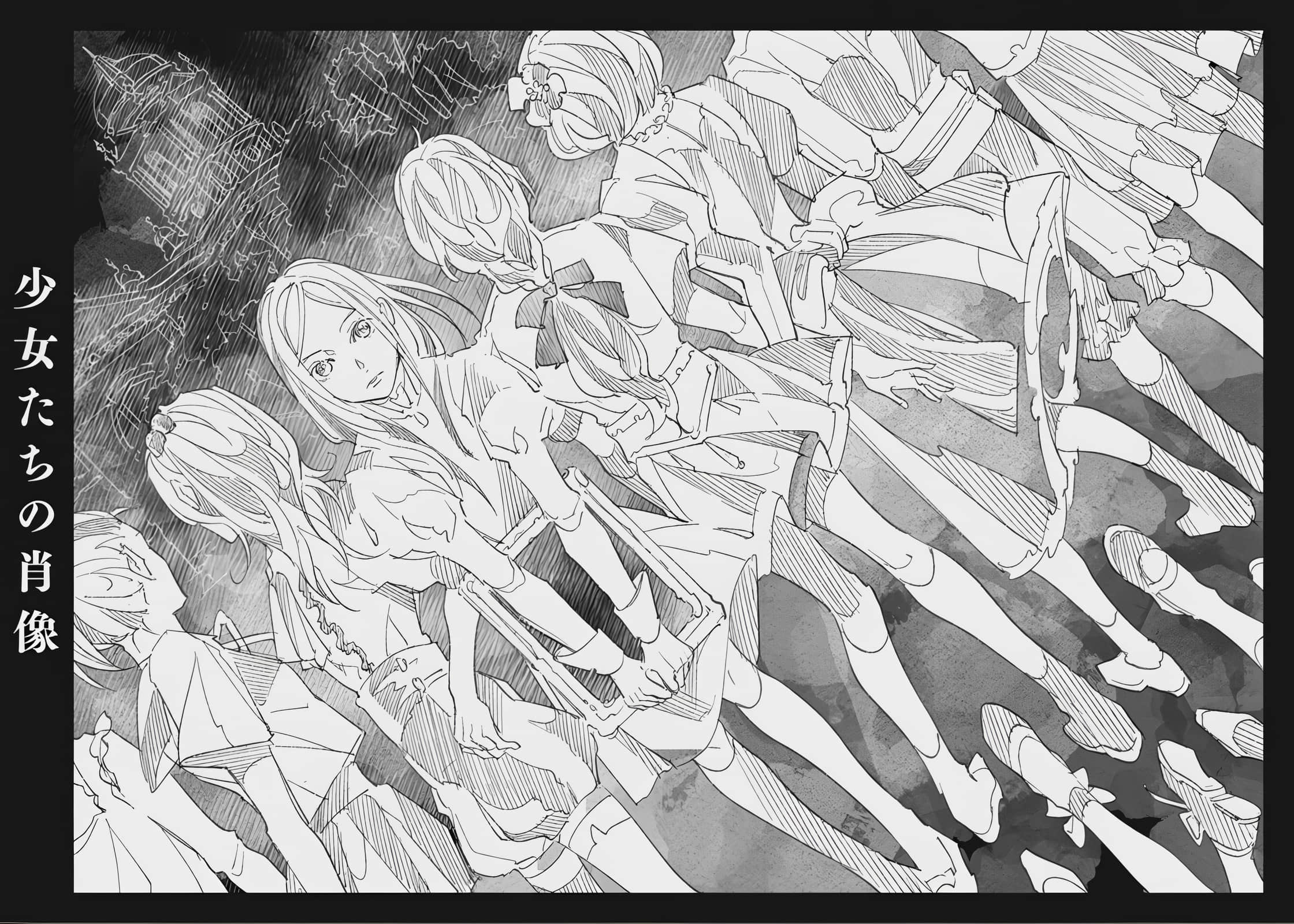 《罪人与龙共舞》19 插图（5）