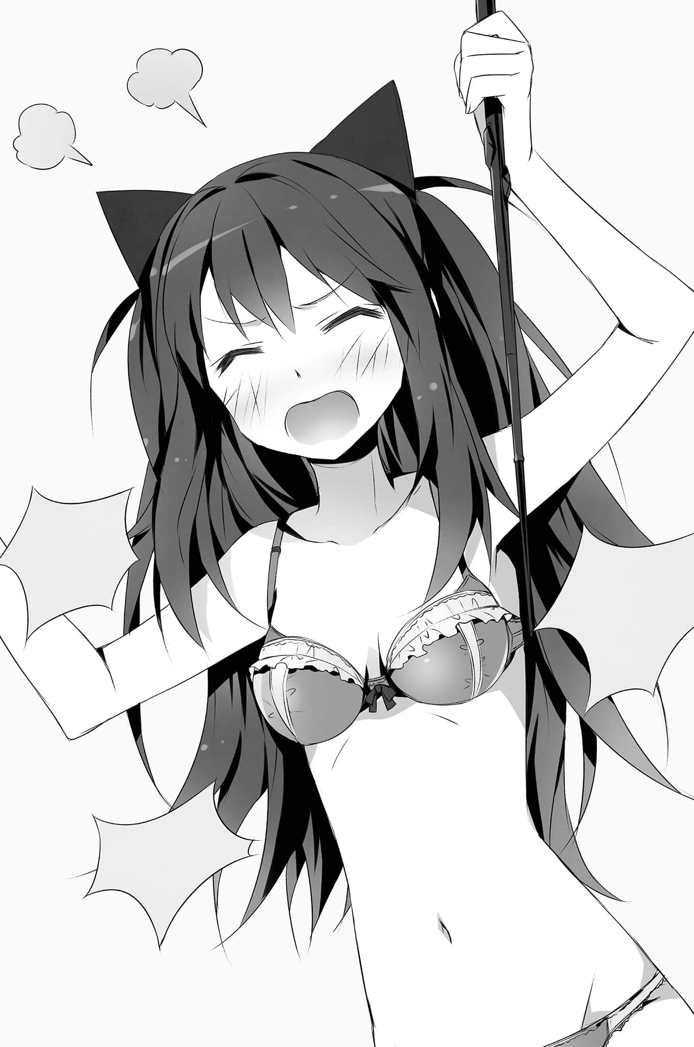 《魔王之类的啦！》4 插图（26）